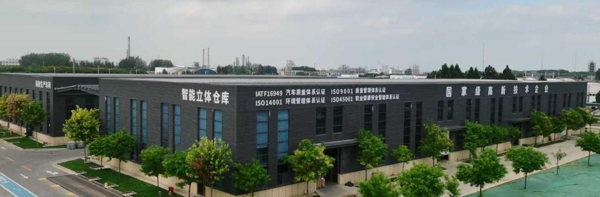 推进绿色低碳高质量发展 资产管理的角色与实践路径